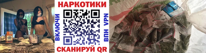 Где купить наркотики Бахчисарай Alpha-PVP  Меф  ЭКСТАЗИ  Бутират  COCAIN  Канабис 