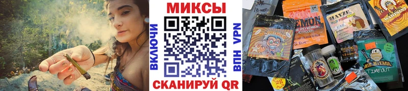 дарк нет формула  Бахчисарай  Бутират BDO 33% 