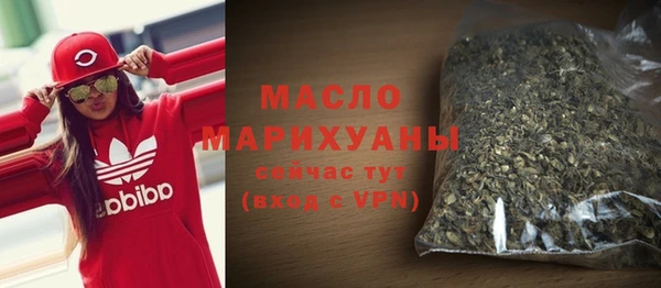 героин Пестово