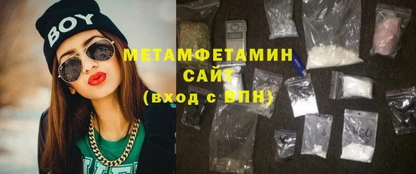 бутик Переславль-Залесский