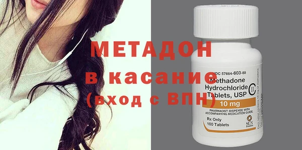 героин Пестово