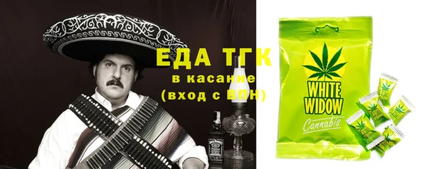 скорость Покров
