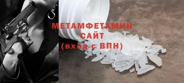 героин Пестово