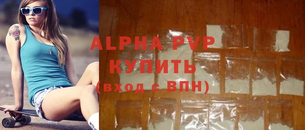 бутик Переславль-Залесский