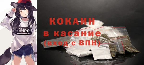 героин Пестово