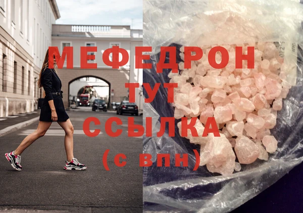 героин Пестово