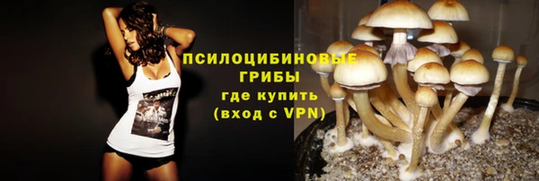 COCAINE Пересвет