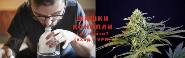 бутик Переславль-Залесский