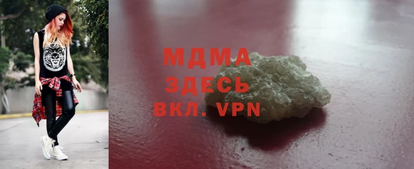 скорость Покров