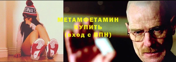 бутик Переславль-Залесский
