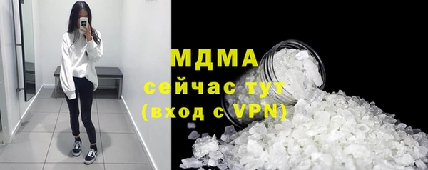 COCAINE Пересвет