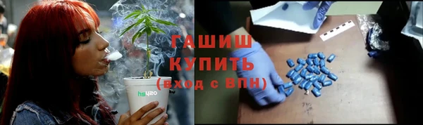 сатива Покровск