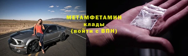 COCAINE Пересвет
