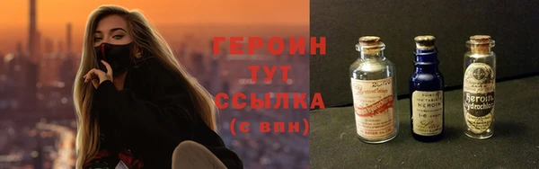 скорость Покров