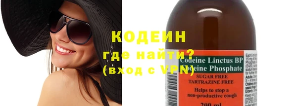 COCAINE Пересвет