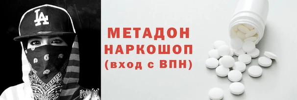 COCAINE Пересвет