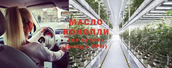 героин Пестово