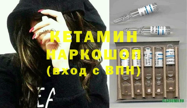 скорость Покров
