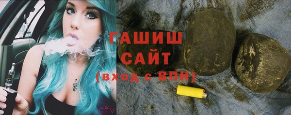 героин Пестово