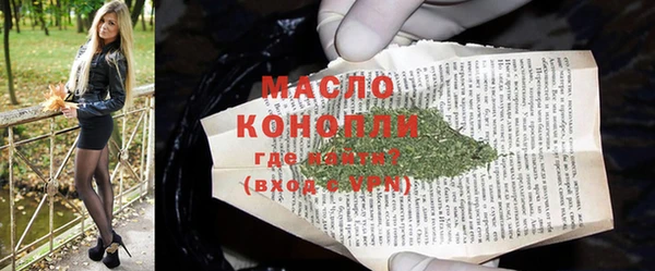 COCAINE Пересвет