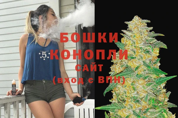 COCAINE Пересвет