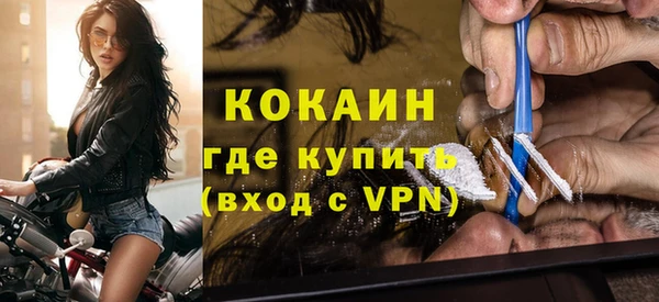 бутик Переславль-Залесский