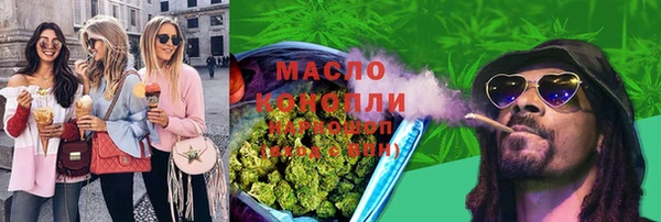 COCAINE Пересвет