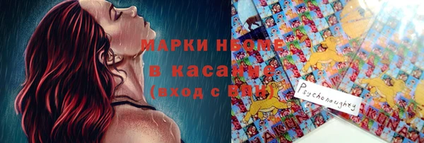 героин Пестово