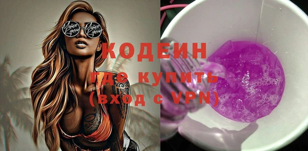 героин Пестово