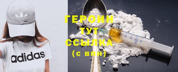 COCAINE Пересвет