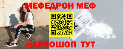 бошки Апшеронск