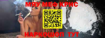 скорость Аргун