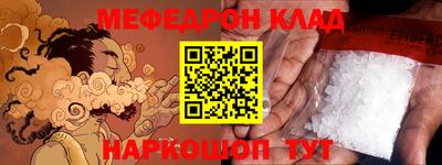 марки lsd Апрелевка