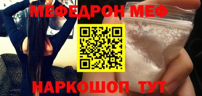 spice Аргун