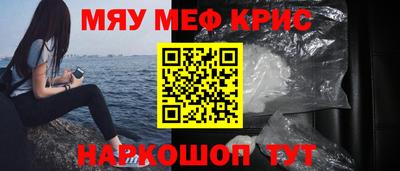 экстази Апрелевка