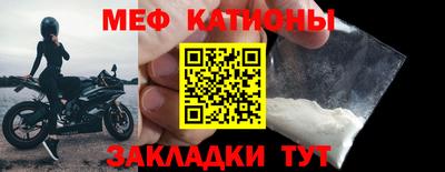 скорость Аргун