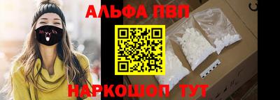 экстази Апрелевка