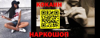 экстази Апрелевка
