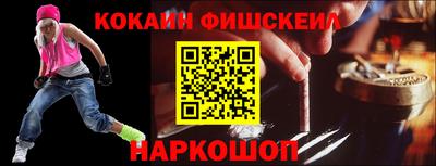 экстази Апрелевка