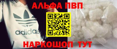 скорость Аргун