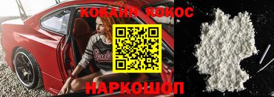 марки lsd Апрелевка