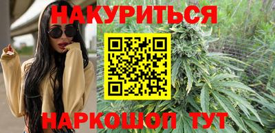 марки lsd Апрелевка