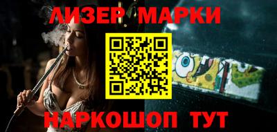 spice Аргун
