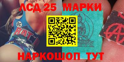 скорость Аргун