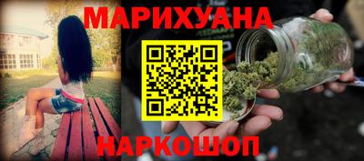 spice Аргун
