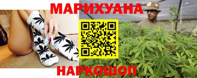 экстази Апрелевка