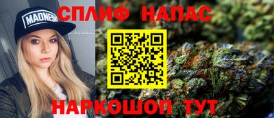 марки lsd Апрелевка