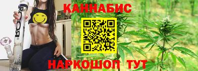 spice Аргун