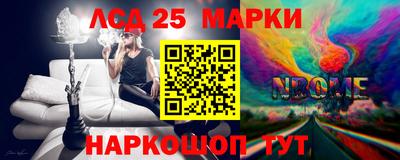 бошки Апшеронск