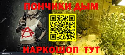 экстази Апрелевка